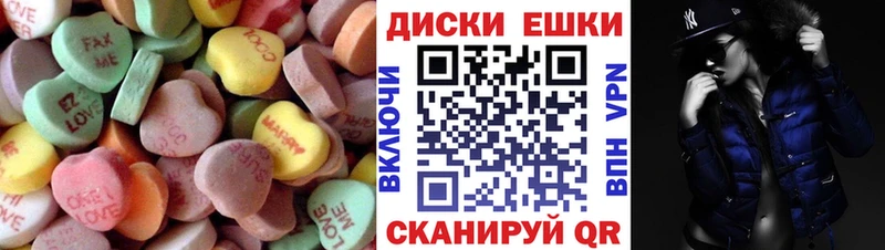 даркнет какой сайт  Лысково  Ecstasy таблы  hydra онион 