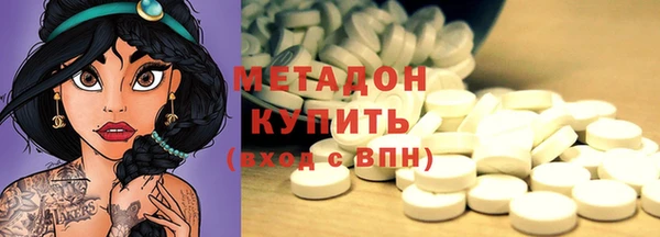 jwh Алексин