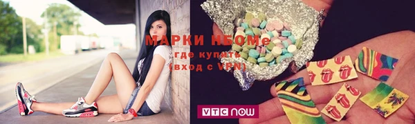 jwh Алексин