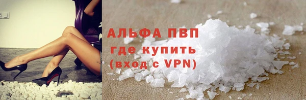 метамфетамин Алзамай