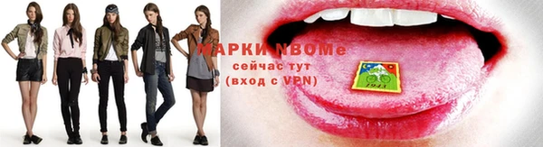 гашик Абаза