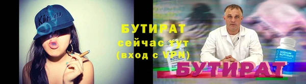 jwh Алексин