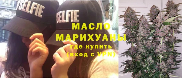 гашик Абаза