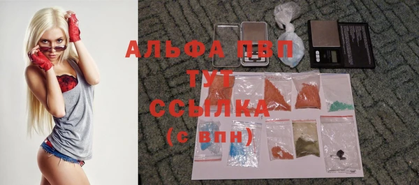 герыч Алексеевка