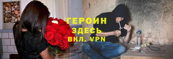 jwh Алексин
