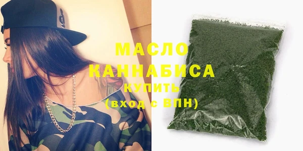 гашик Абаза