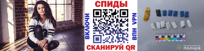наркошоп  mega ссылки  Первитин мет  Лысково 