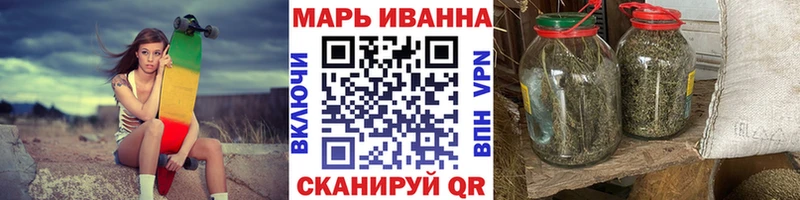 blacksprut   Лысково  МАРИХУАНА тримм 